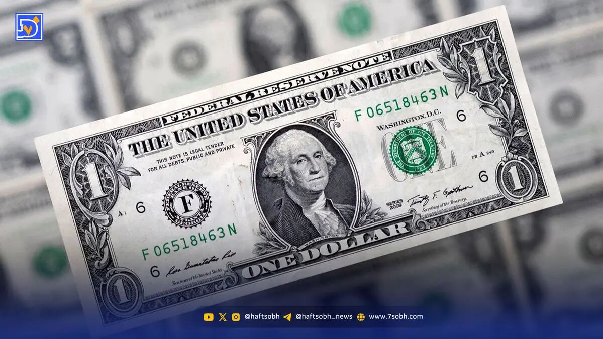 پیش بینی قیمت دلار سه شنبه 18 شهریور 1404 / خوش‌بینی دلار به مذاکرات ایران و آژانس