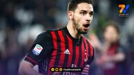 پاسخ نهایی کاپیتان میلان به پرسپولیس