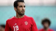 پیغام صریح وحید امیری به پرسپولیس: من به شما نمی بازم!