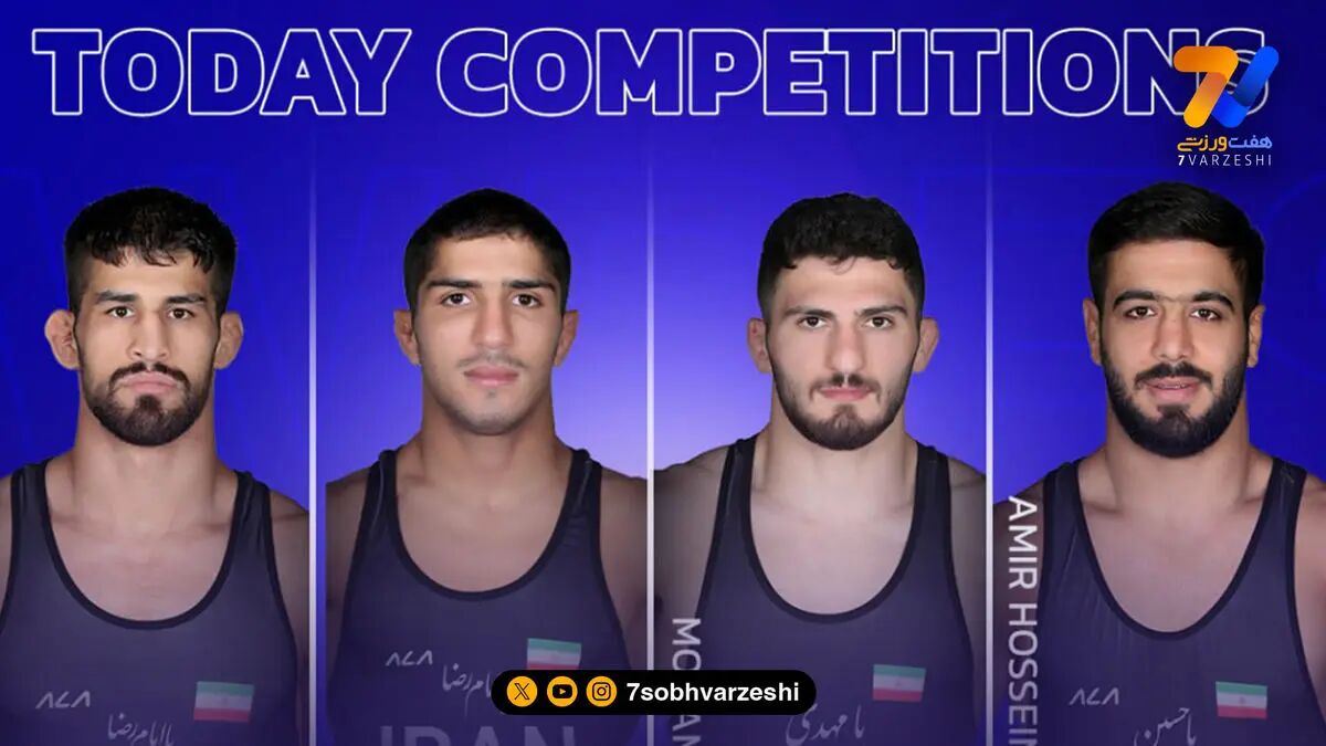 بررسی پرونده کشتی گیران ایران در چهار وزن دوم؛ فینال بی فینال