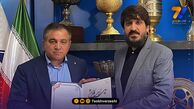 مدیر ماکارونی صفحه اینستاگرام باشگاه استقلال را به باد داد
