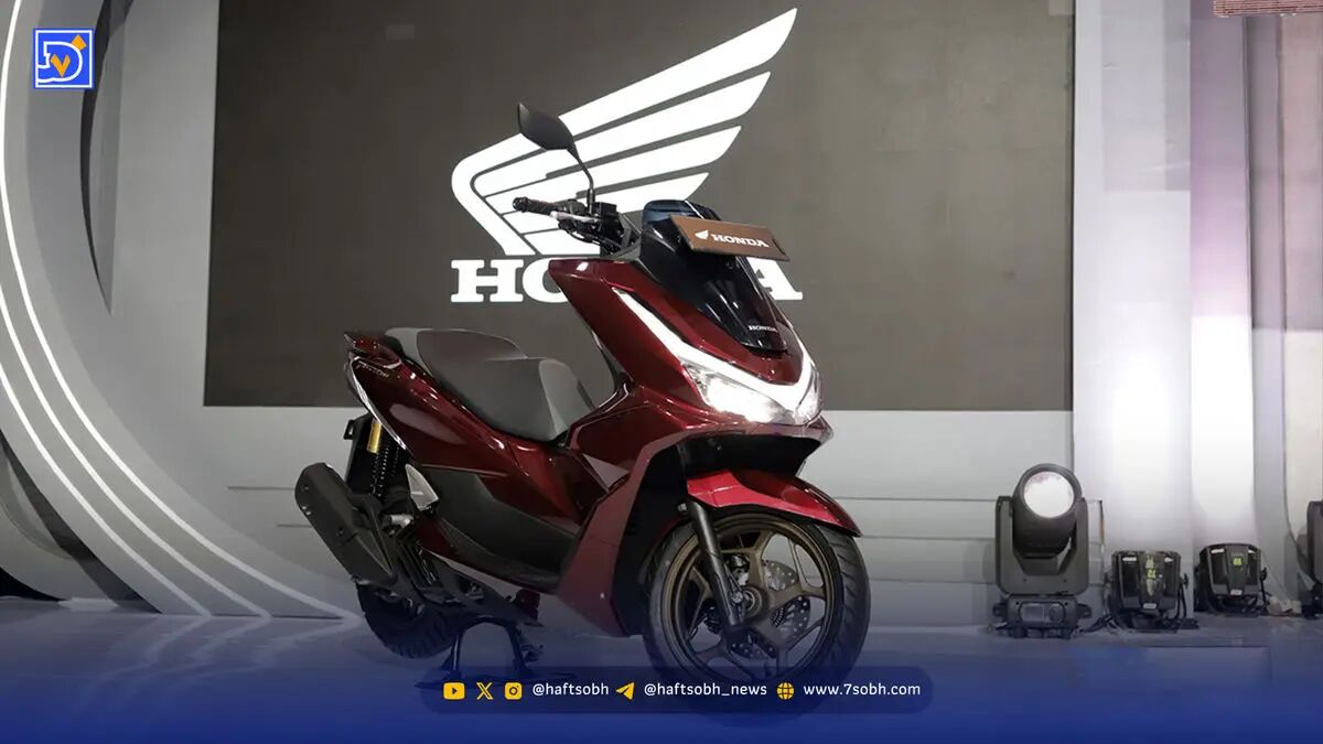 هوندا PCX 160