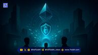 برنامه اتریوم برای حریم خصوصی و توسعه مقیاس‌پذیری در شبکه