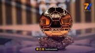 هوش مصنوعی برنده توپ طلای امسال را فاش کرد + عکس