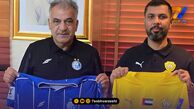 از پیراهن استقلال و الوصل رونمایی شد