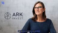 کتی وود: سرمایه‌گذاری ARK Invest  میلیونی در سهام Bullish