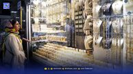 قیمت طلا و سکه امروز