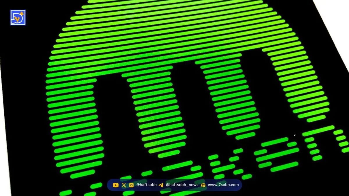خروج مدیران ارشد کراکن قبل از عرضه اولیه سهام در ۲۰۲۶