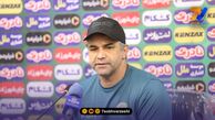پیروز قربانی: ممکن است مقابل ذوب آهن عقب نشینی کنیم/ امیدوارم هواداران حمایت کنند