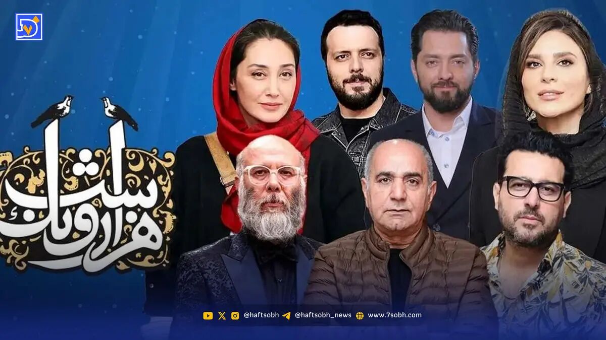 همه سریال‌هایی که قرار است به زودی در نمایش خانگی پخش شوند