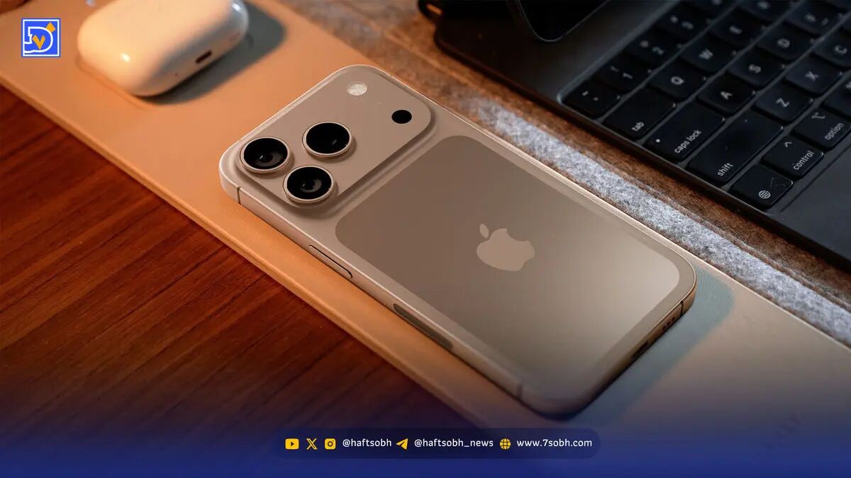 آیفون ۱۸ چه شکلی است؟
