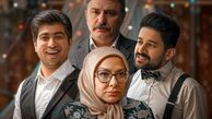 اسامی بازیگران سریال دستچین + خلاصه داستان