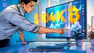 تحلیل تثبیت قیمت بیت کوین و احتمال کاهش تا ۱۰۴ هزار دلار