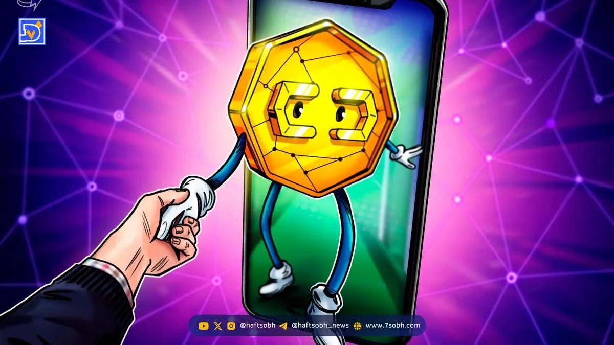 نظریه اپلیکیشن چاق و تاثیر آن بر ارزش توکن‌های لایه اول
