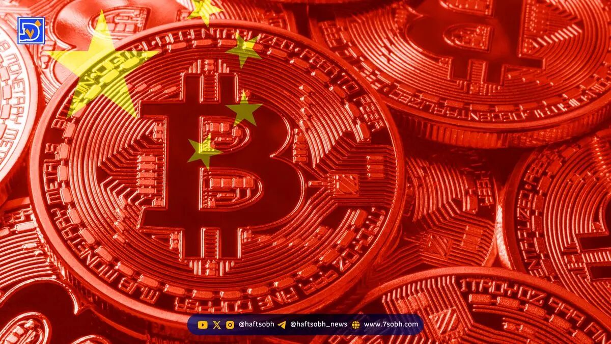 چین فعالیت استیبل‌کوین و رمزارز در هنگ‌کنگ را محدود می‌کند