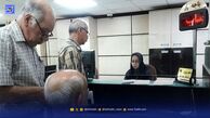 بازنستگان تامین اجتماعی بخوانند / فعال شدن وام ۳۰۰ میلیونی با اقساط ۴۸ ماهه