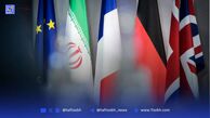 بیانیه کذب گروه هفت علیه ایران!