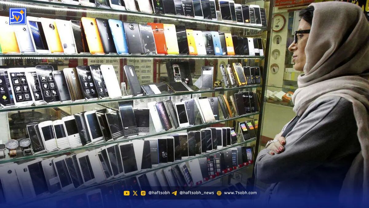 قیمت آیفون ۱۷