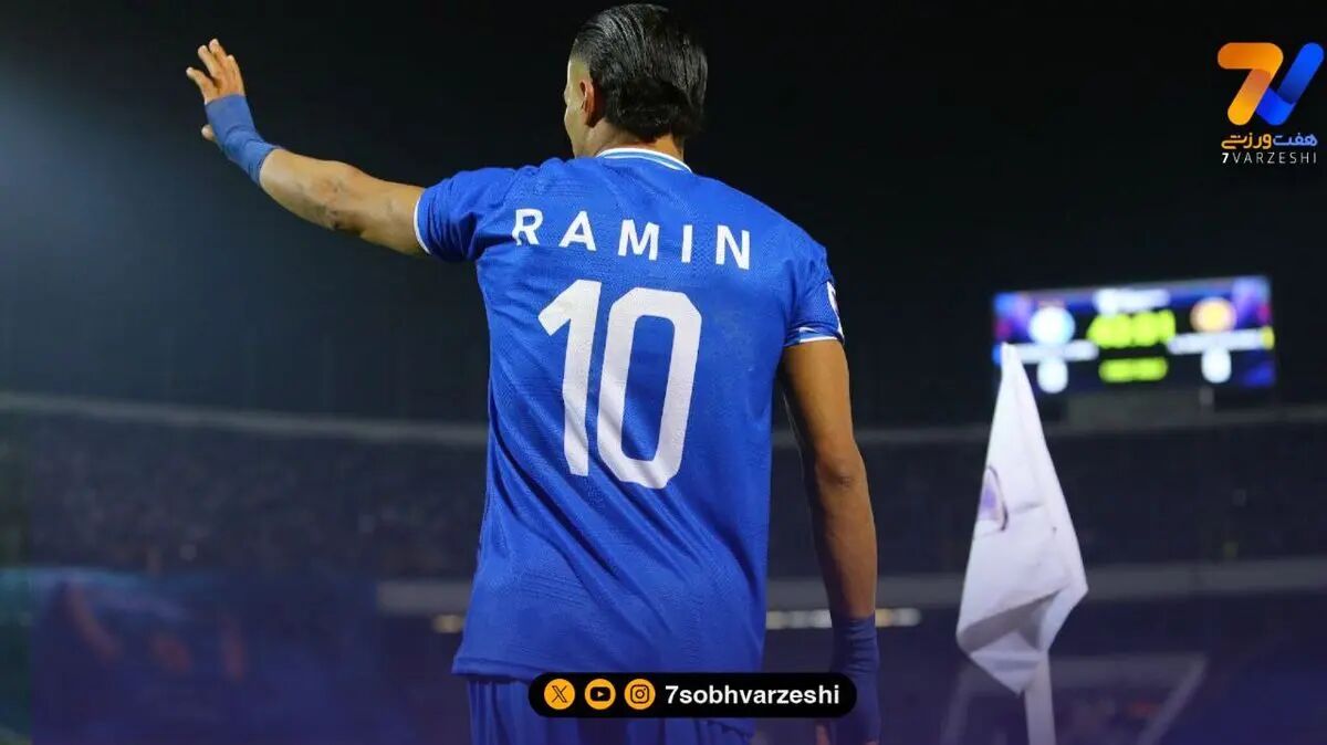 محرومیت رامین رضاییان