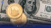 مرحله جدید پیش فروش سکه دولتی برگزار می شود