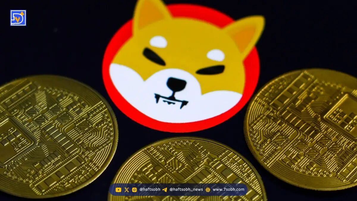 تحلیل شیبا (SHIB): کاهش نوسانات شیبا اینو و افت قیمت نسبت به دوج کوین