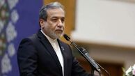جزئیاتی از گفت‌وگوی مهم وزرای امور خارجه ایران و کره جنوبی درباره لغو تحریم ها