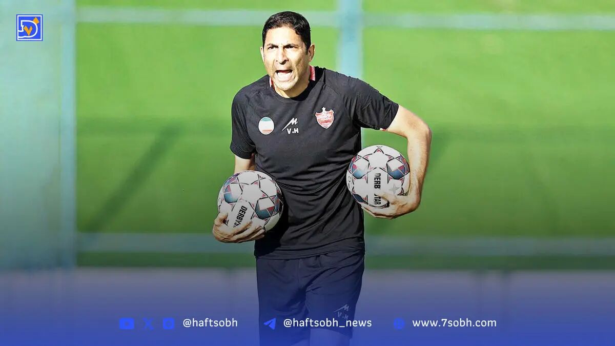 وحید هاشمیان: هوادار حق دارد ناراضی باشد!