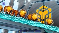 رشد سریع آستر، صرافی غیرمتمرکز BNB Chain با حمایت بایننس