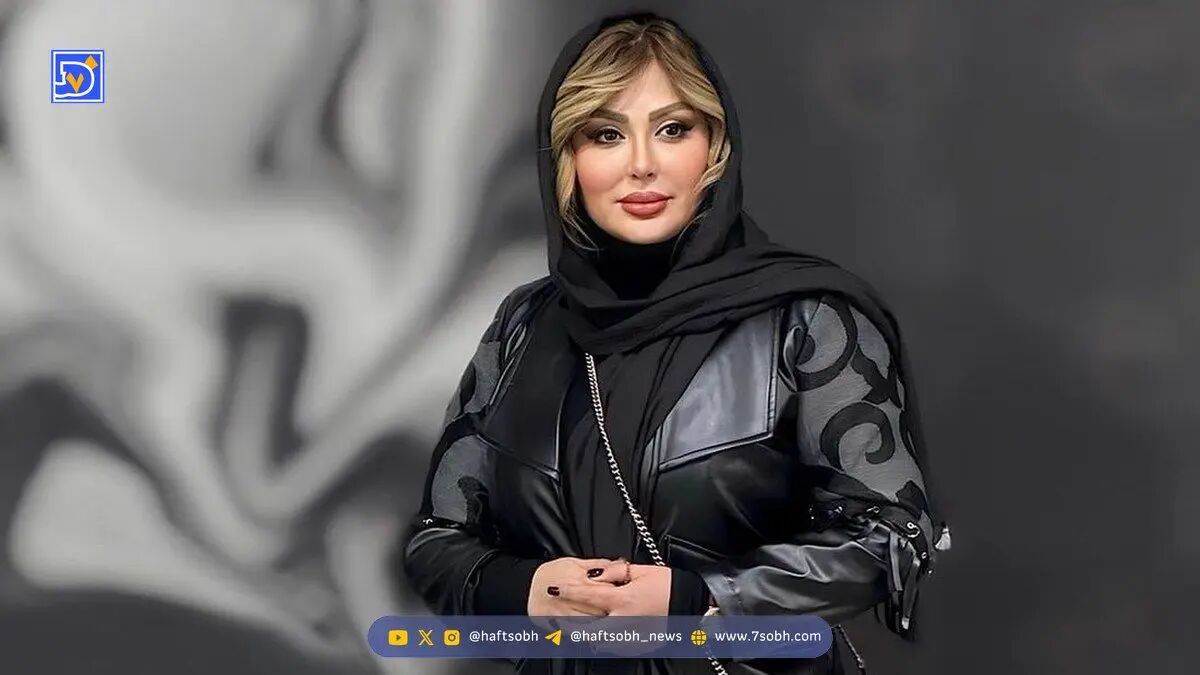 تاریخ و سفر در زمان| چهره «نیوشا ضیغمی» کودکی و آغوش پ ش دهه 60