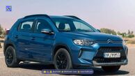 قیمت سیتروئن C3-XR سایپا