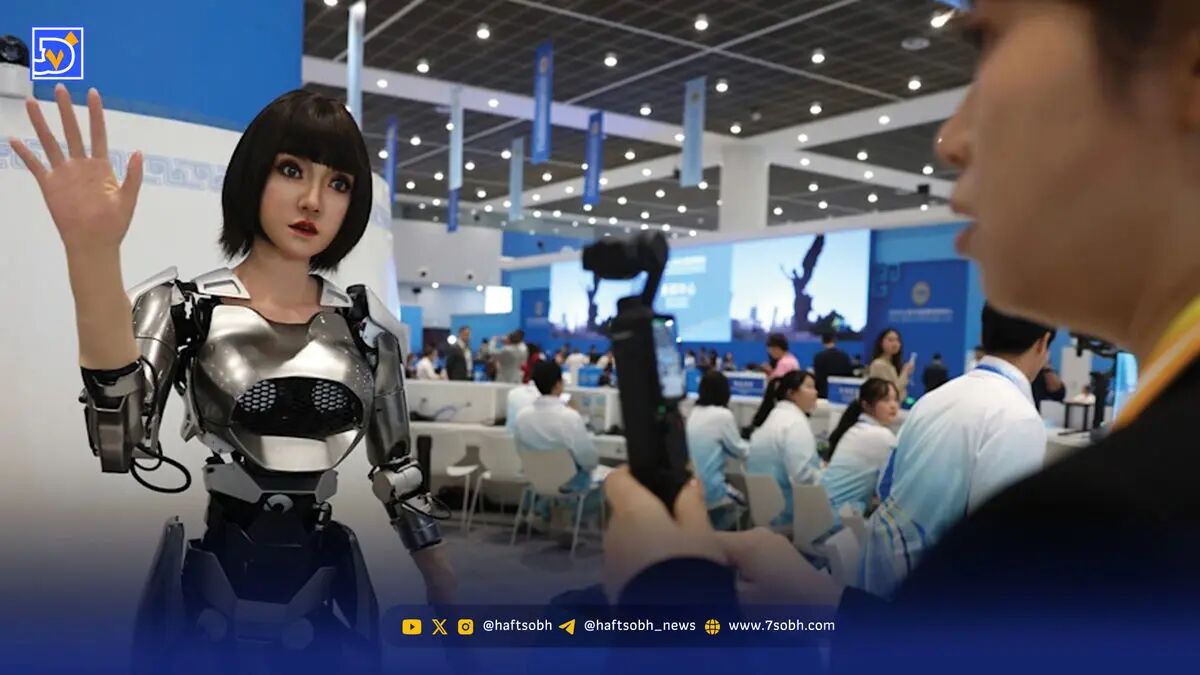 نمایشگاه‌‌ ‌ارواح در ماشین‌‌
