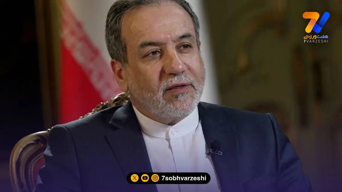 پیام عراقچی به کشتی گیران ایران
