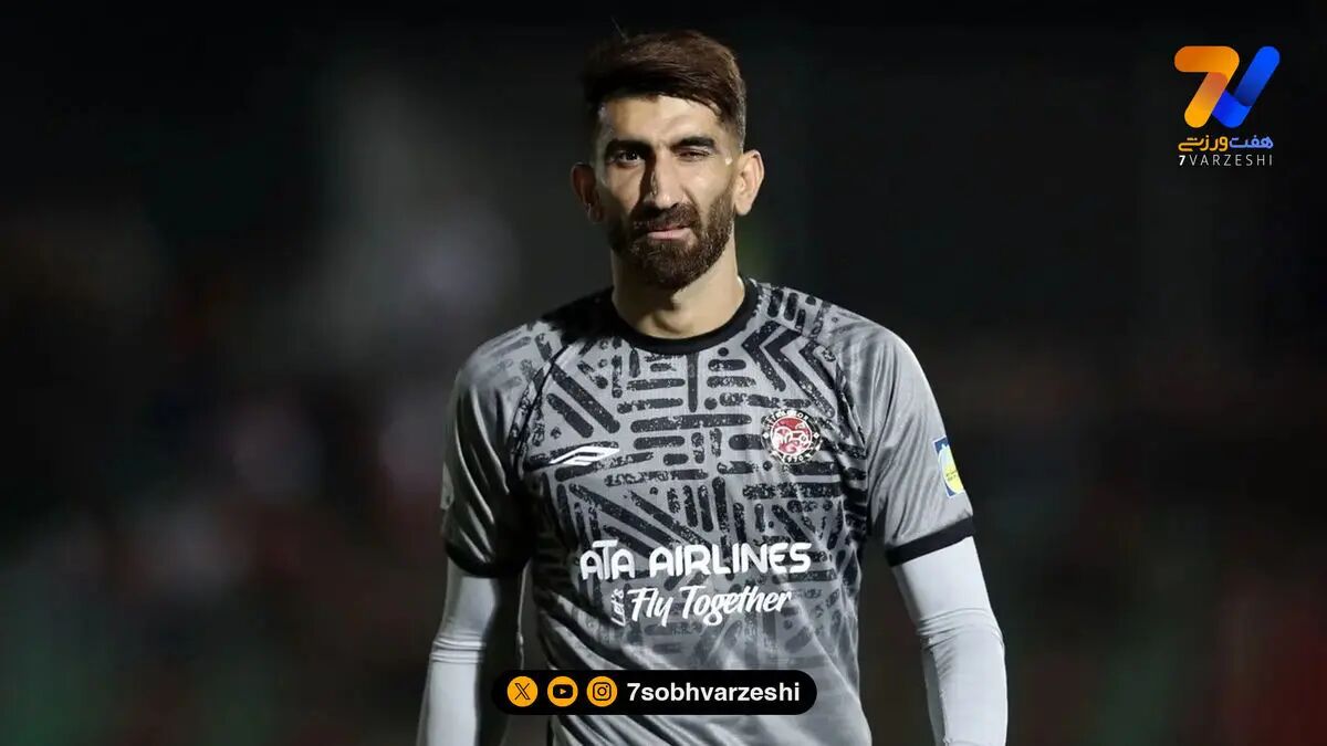 تبریک تولد بیرانوند از سوی فیفا