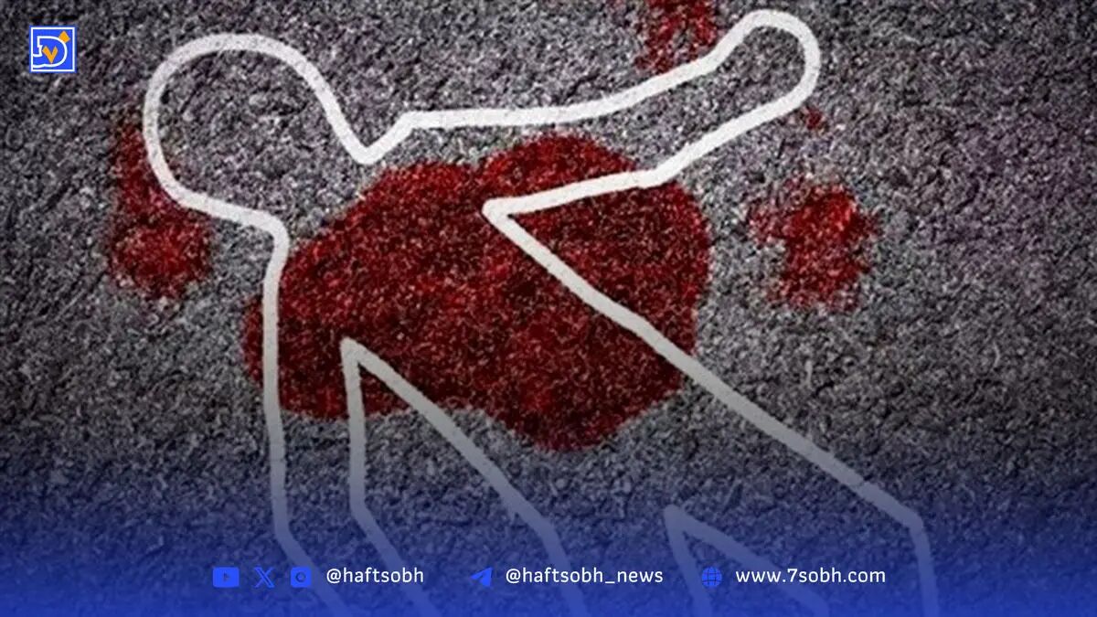 جنایت در مشیریه تهران دستگیری در شاهین شهر اصفهان