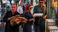 متاسفیم؛ گرانی جدید از راه رسید!