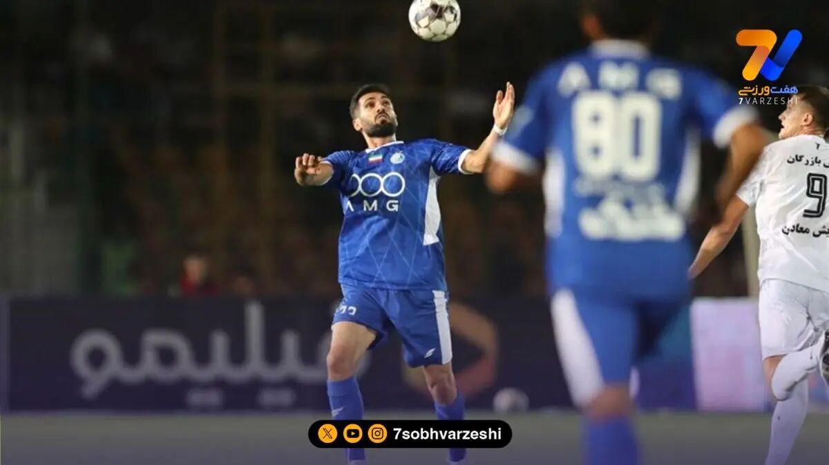 عارف آقاسی استقلال
