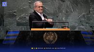 سفر پزشکیان به نیویورک