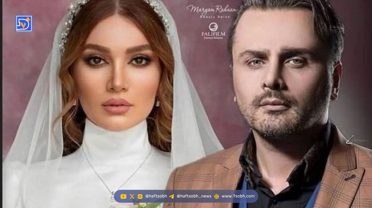 بیوگرافی شوهر اول متین ستوده