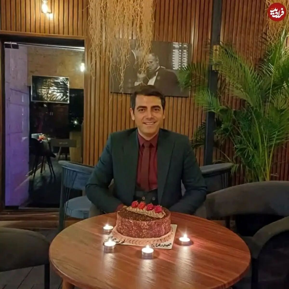 محمدرضا رهبری در جشن تولد 42 سالگی‌اش
