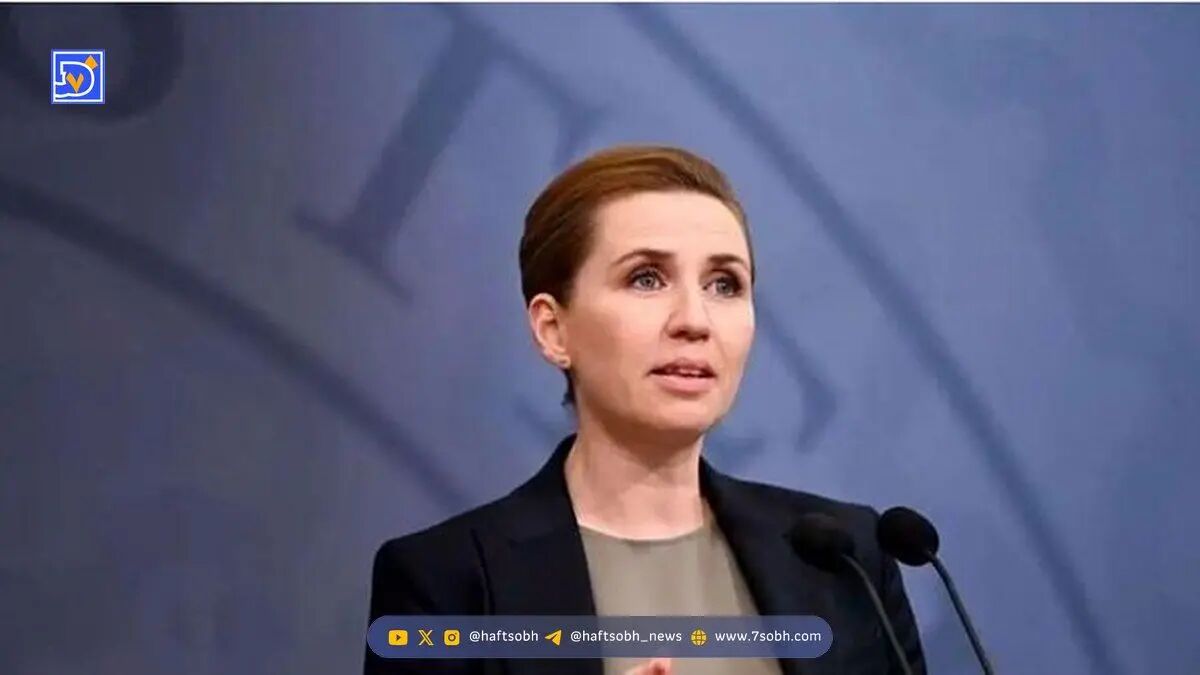 حمله جدی به زیرساخت‎های کپنهاگ /نخست‎وزیر دانمارک تشریح کرد