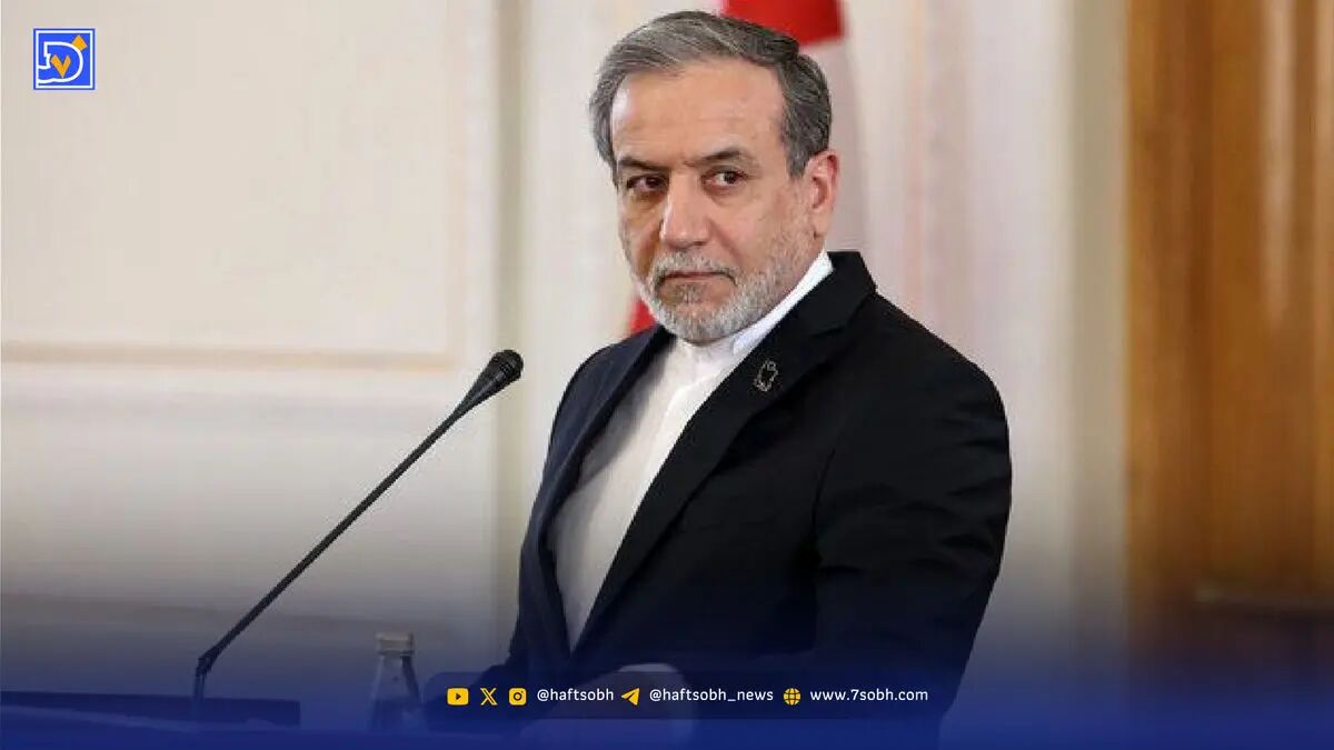 عراقچی: از دید ما اسنپ بک فعال نشده