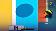 ویدئو چک در لیگ والیبال اجباری شد؛ تصمیم تاریخی سازمان لیگ