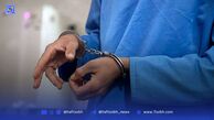 بازداشت شرور معروف ستارخان در مخفیگاه زیرزمینی