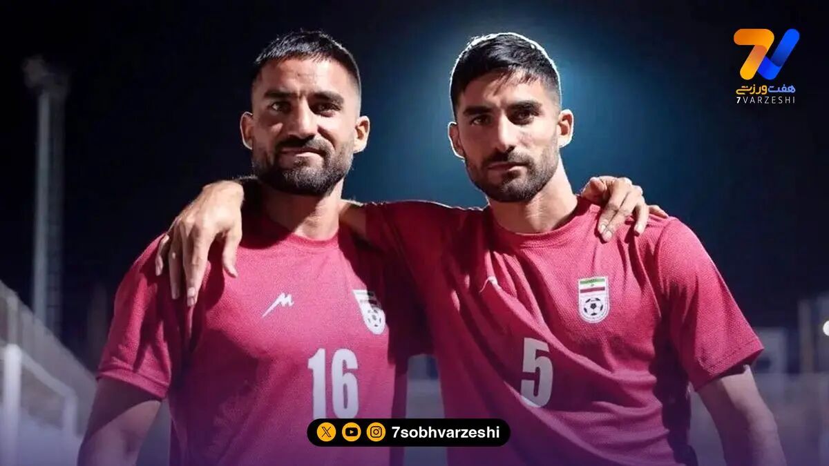 تبریک کنفدراسیون فوتبال آسیا به نسخه ایرانی برادران تاچیبانا