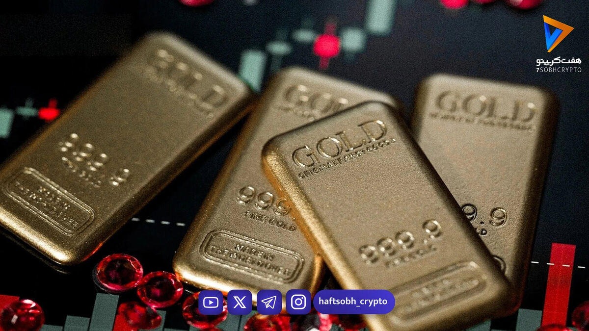 کوین وارش به فدرال رزرو رسید؛ آیا بازار طلا و دلار زیر و رو می‌شود؟