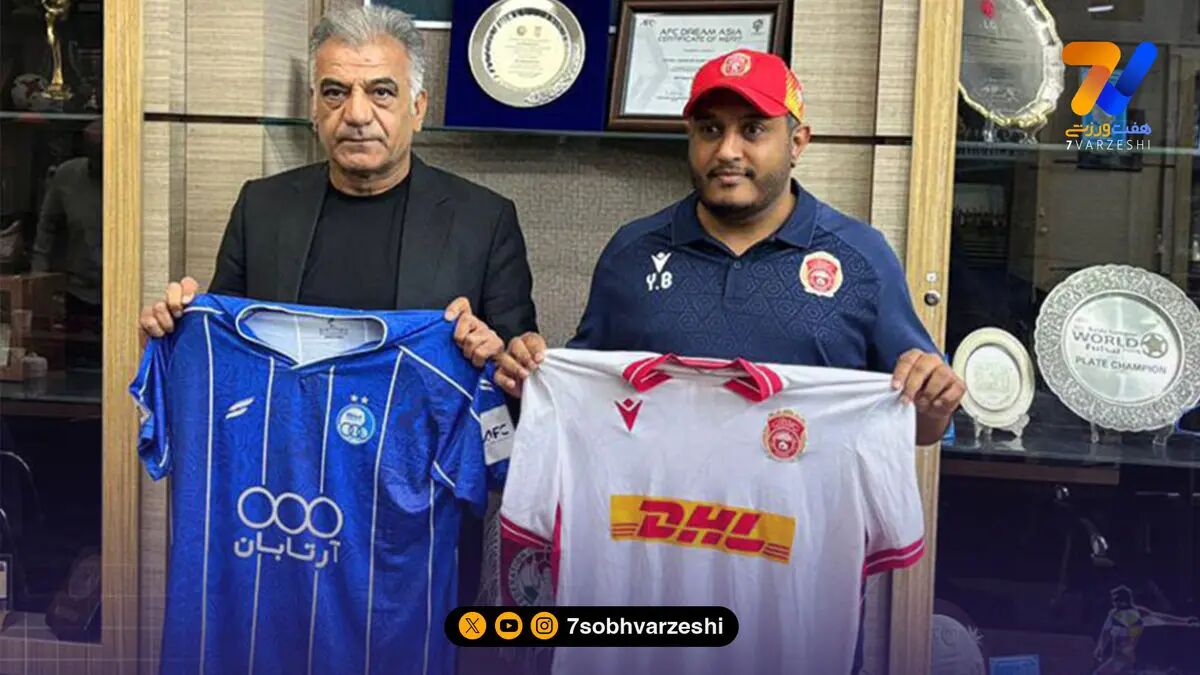 استقلال با پیراهن آبی مقابل المحرق
