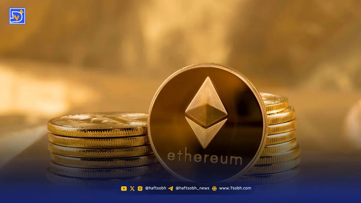تحلیل اتریوم (ETH): قیمت در آستانه روند صعودی بزرگ؟