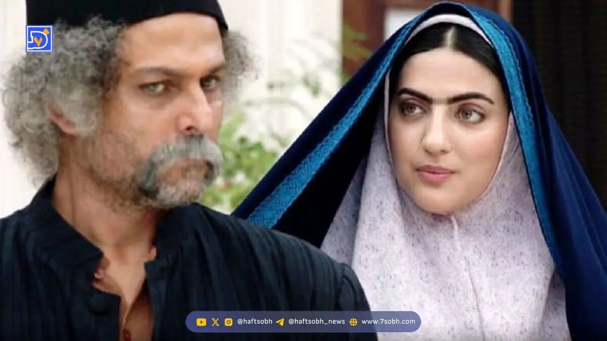بیوگرافی خانم بازیگرِ داش آکُل