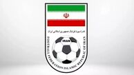 آمریکا به کاروان فوتبال ایران ویزا نداد