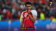 ستاره سابق پرسپولیس از تیم ملی خط خورد!